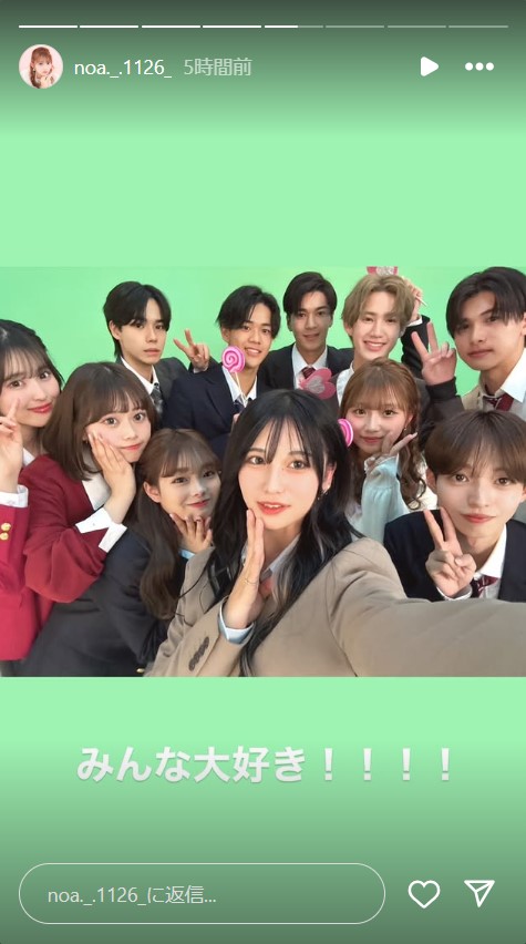 希空のインスタグラムから
