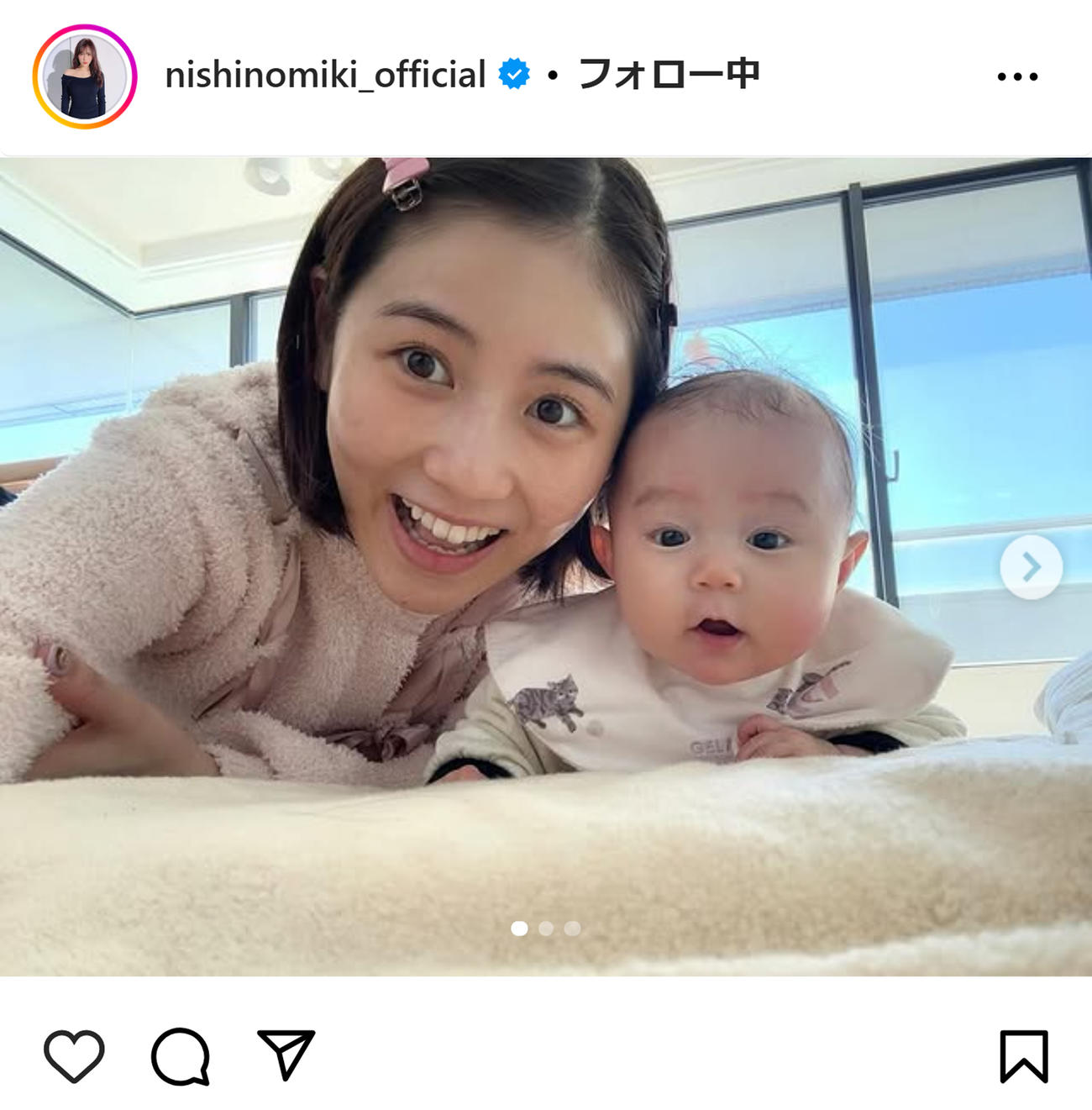 西野未姫のインスタグラムから