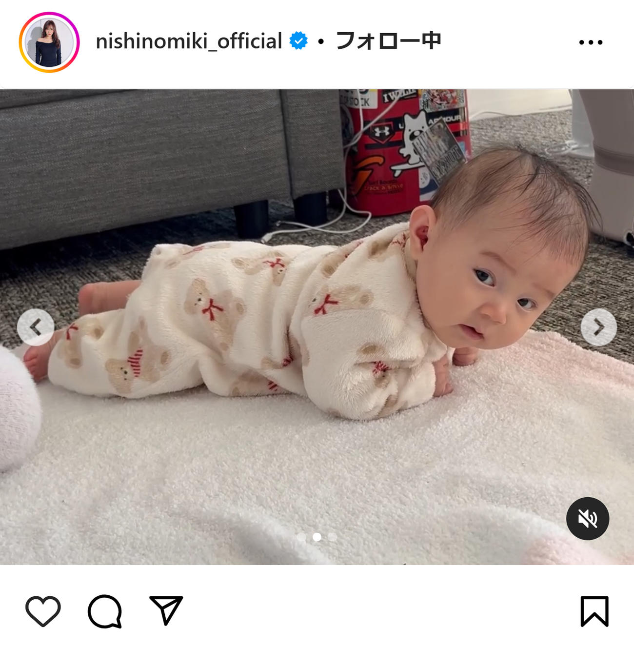 西野未姫のインスタグラムから