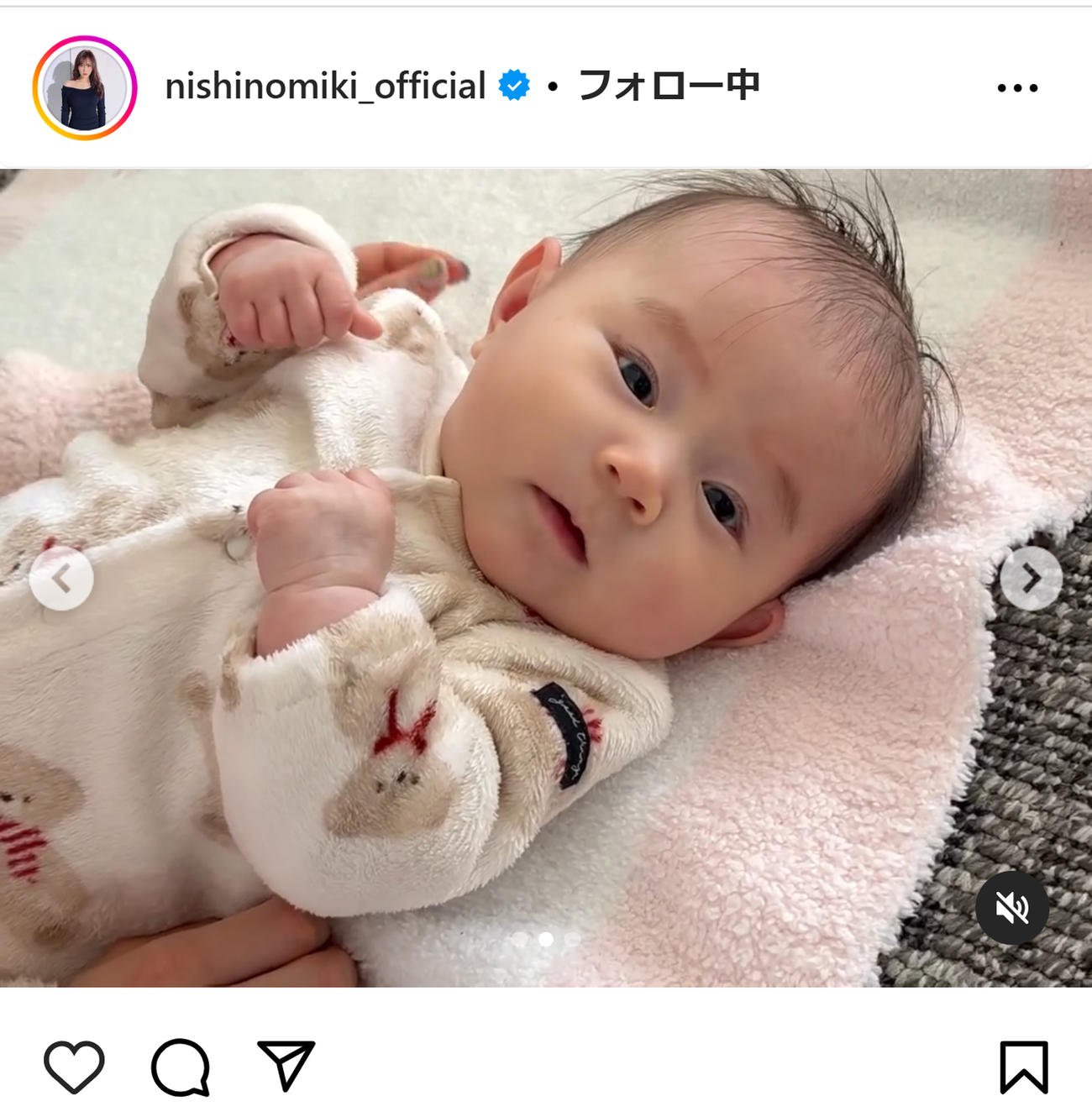 西野未姫のインスタグラムから