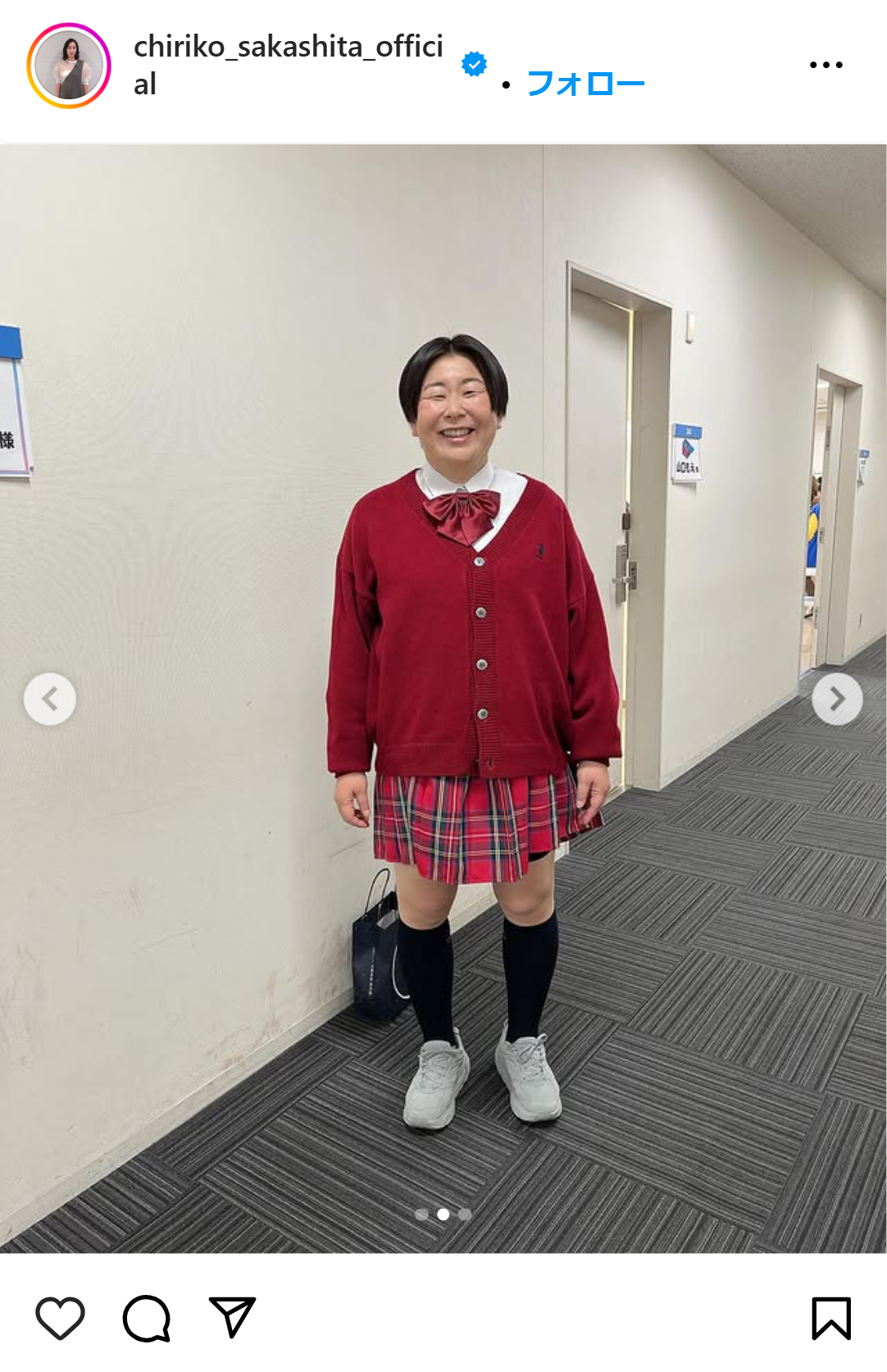 坂下千里子のインスタグラムから