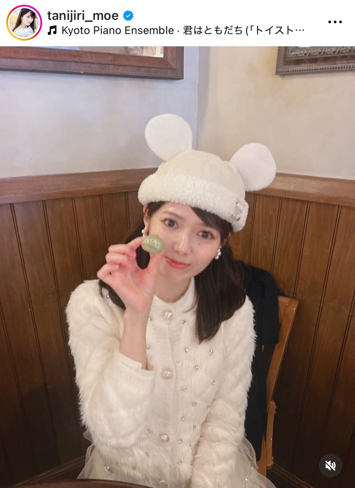 谷尻萌のインスタグラムから