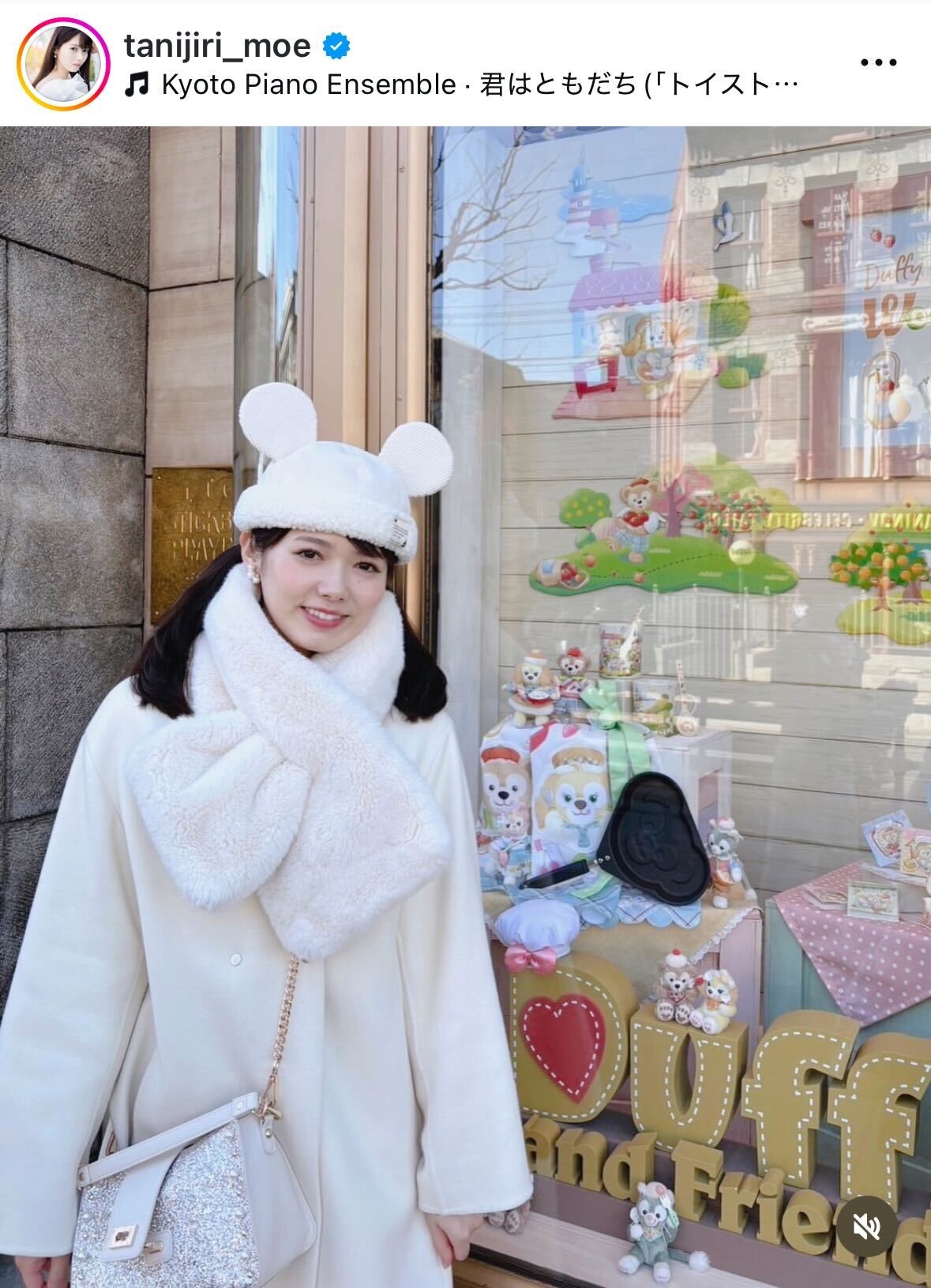 谷尻萌のインスタグラムから
