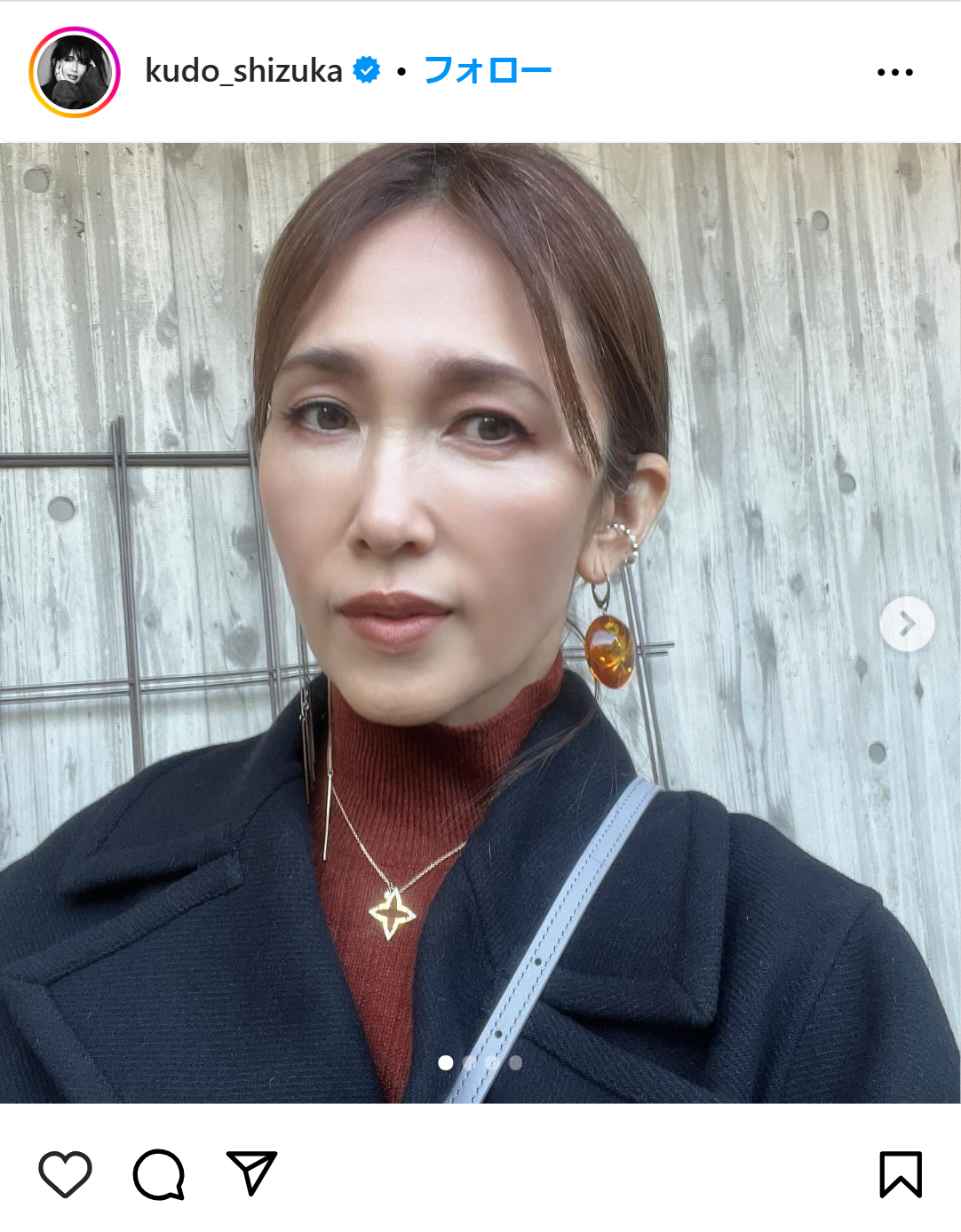 工藤静香のインスタグラムから