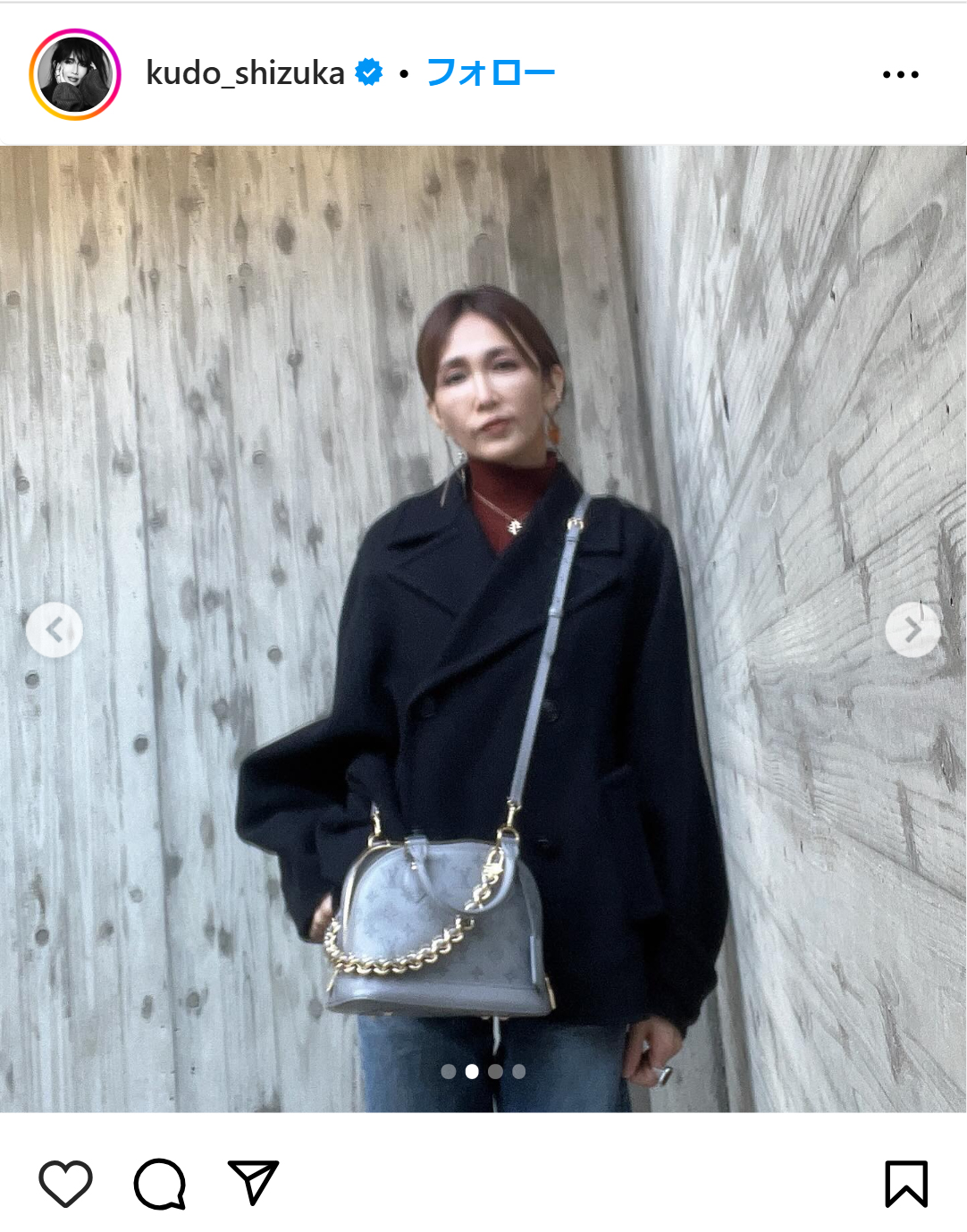 工藤静香のインスタグラムから