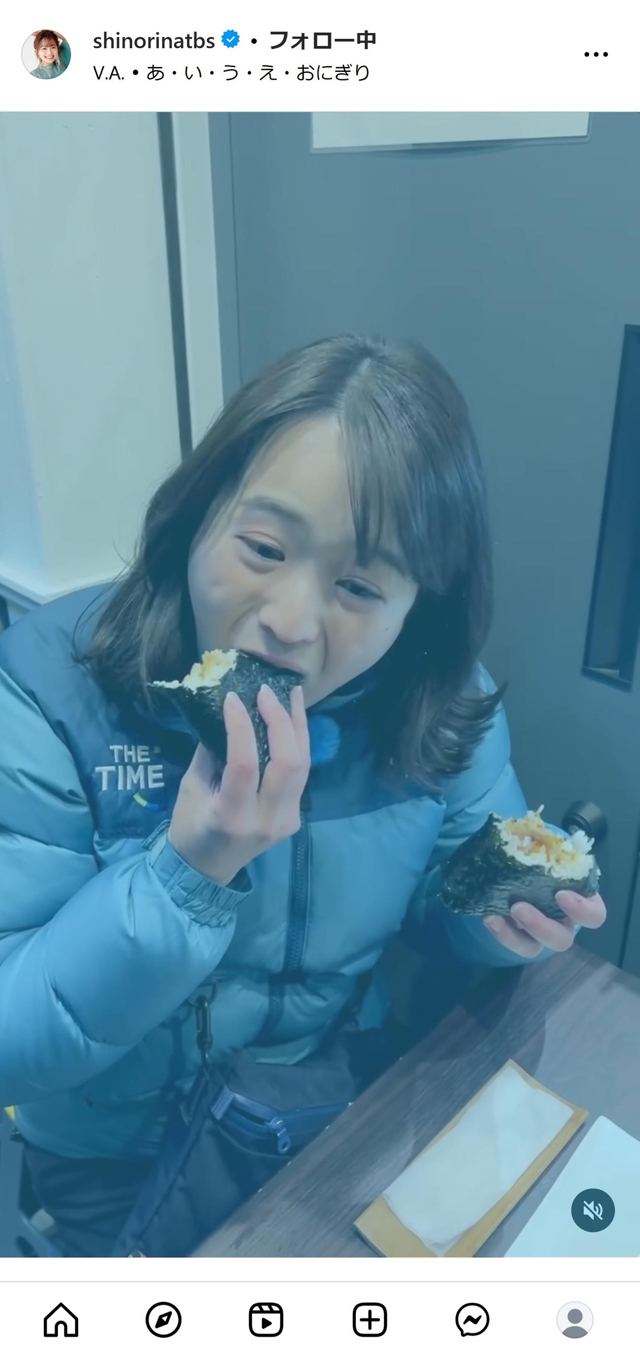 篠原梨菜アナのインスタグラムラムから
