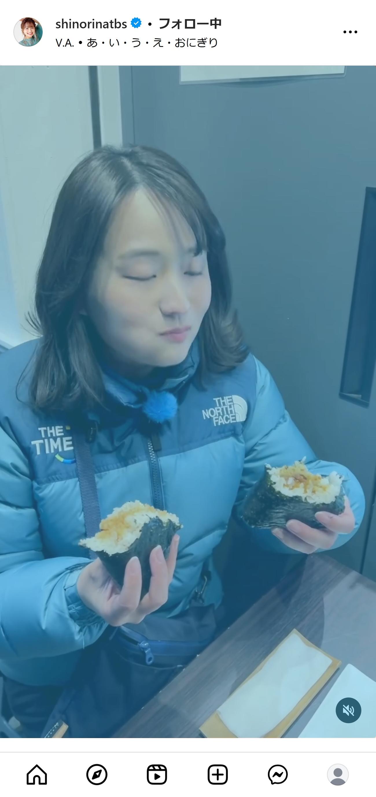 篠原梨菜アナのインスタグラムラムから