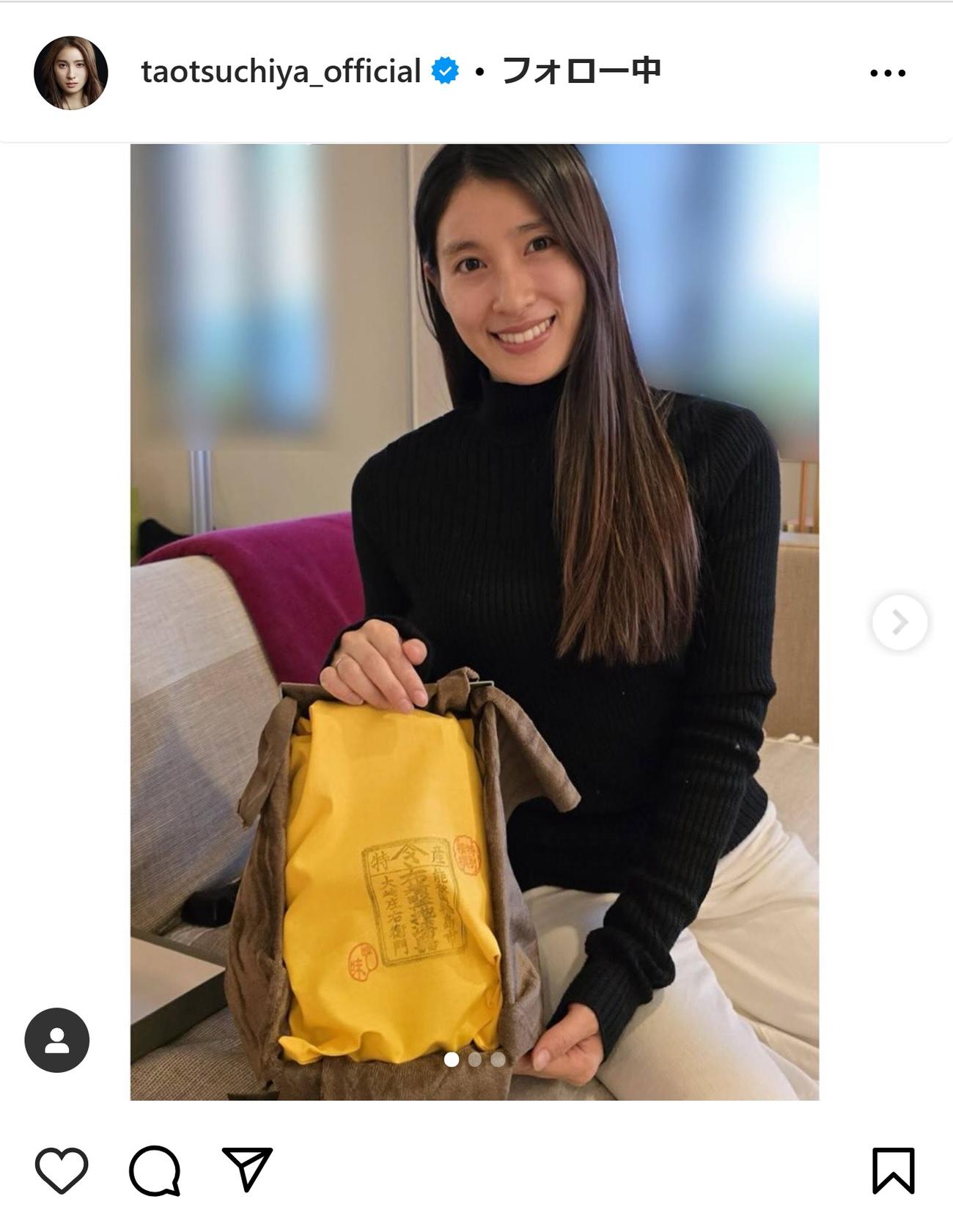 土屋太鳳のインスタグラムから