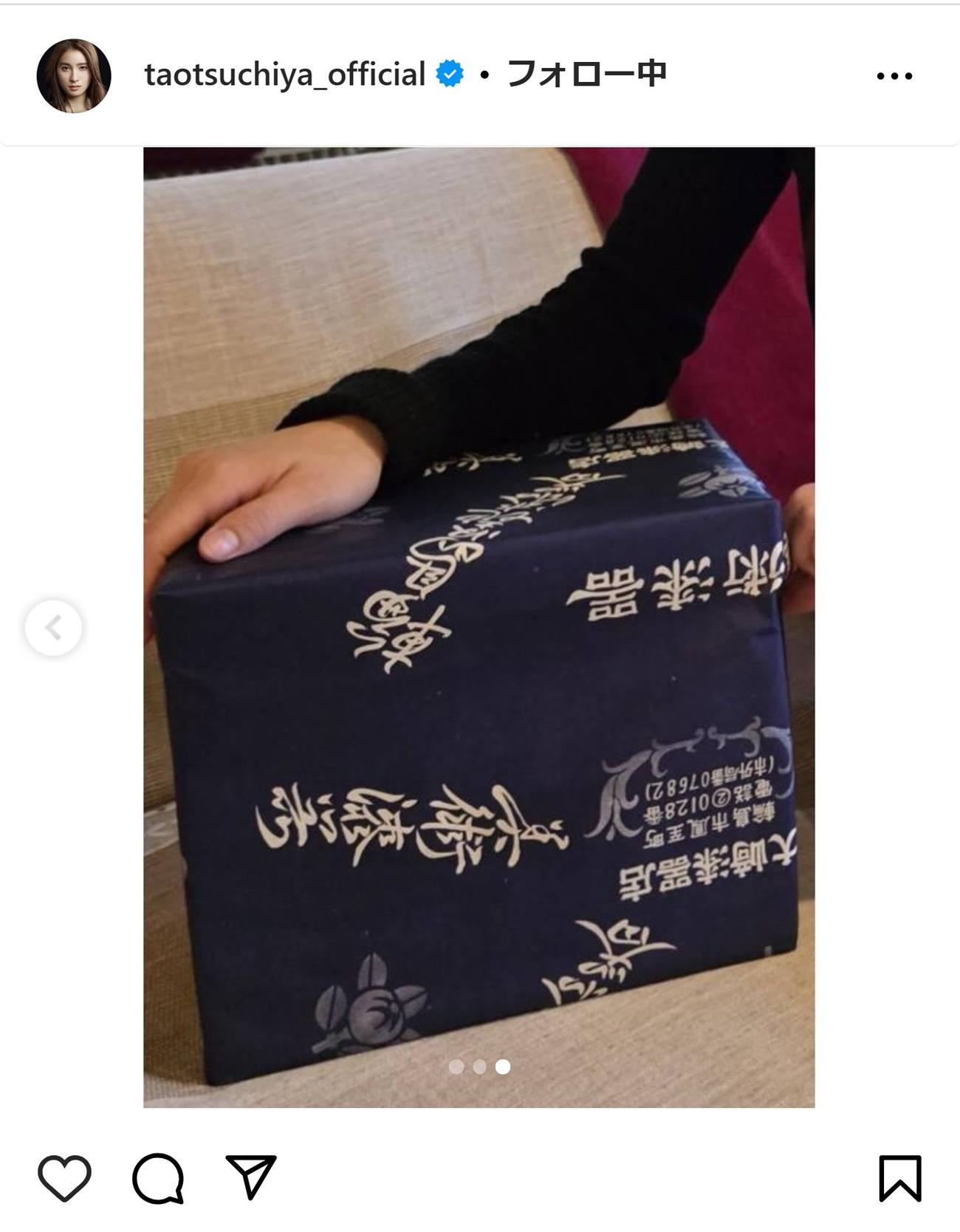 土屋太鳳のインスタグラムから