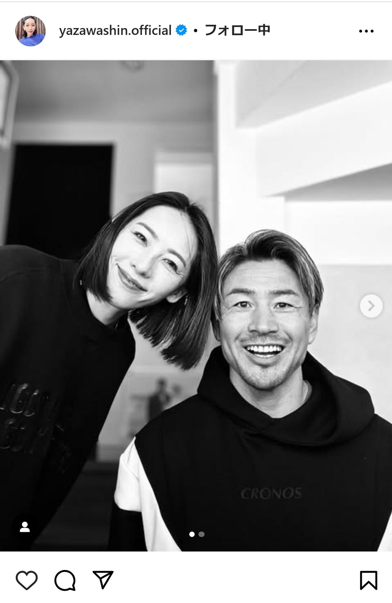 矢沢心のインスタグラムから