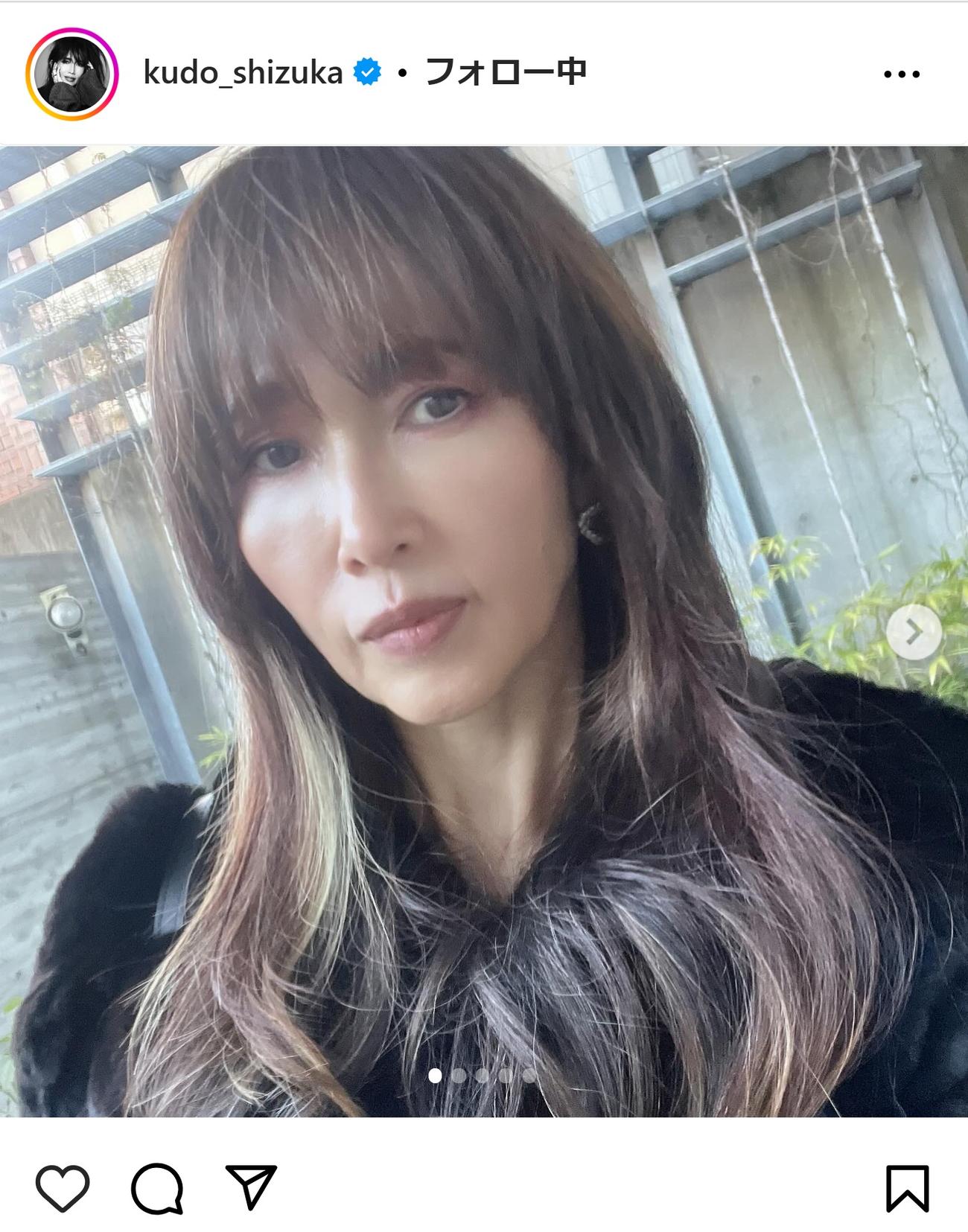 工藤静香のインスタグラムから