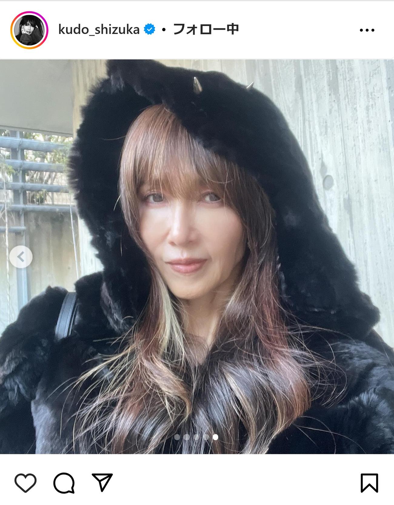 工藤静香のインスタグラムから