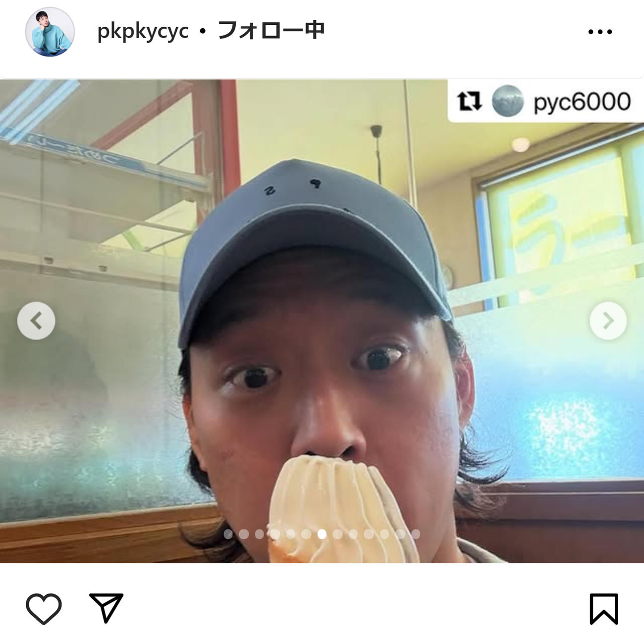 パク・ユチョンのインスタグラムから