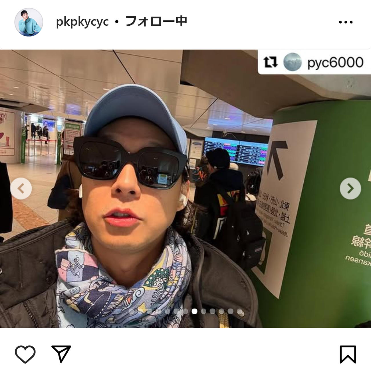 パク・ユチョンのインスタグラムから