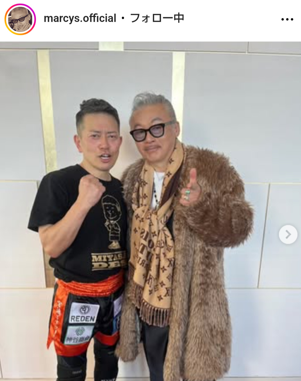 田代まさし氏のインスタグラムから