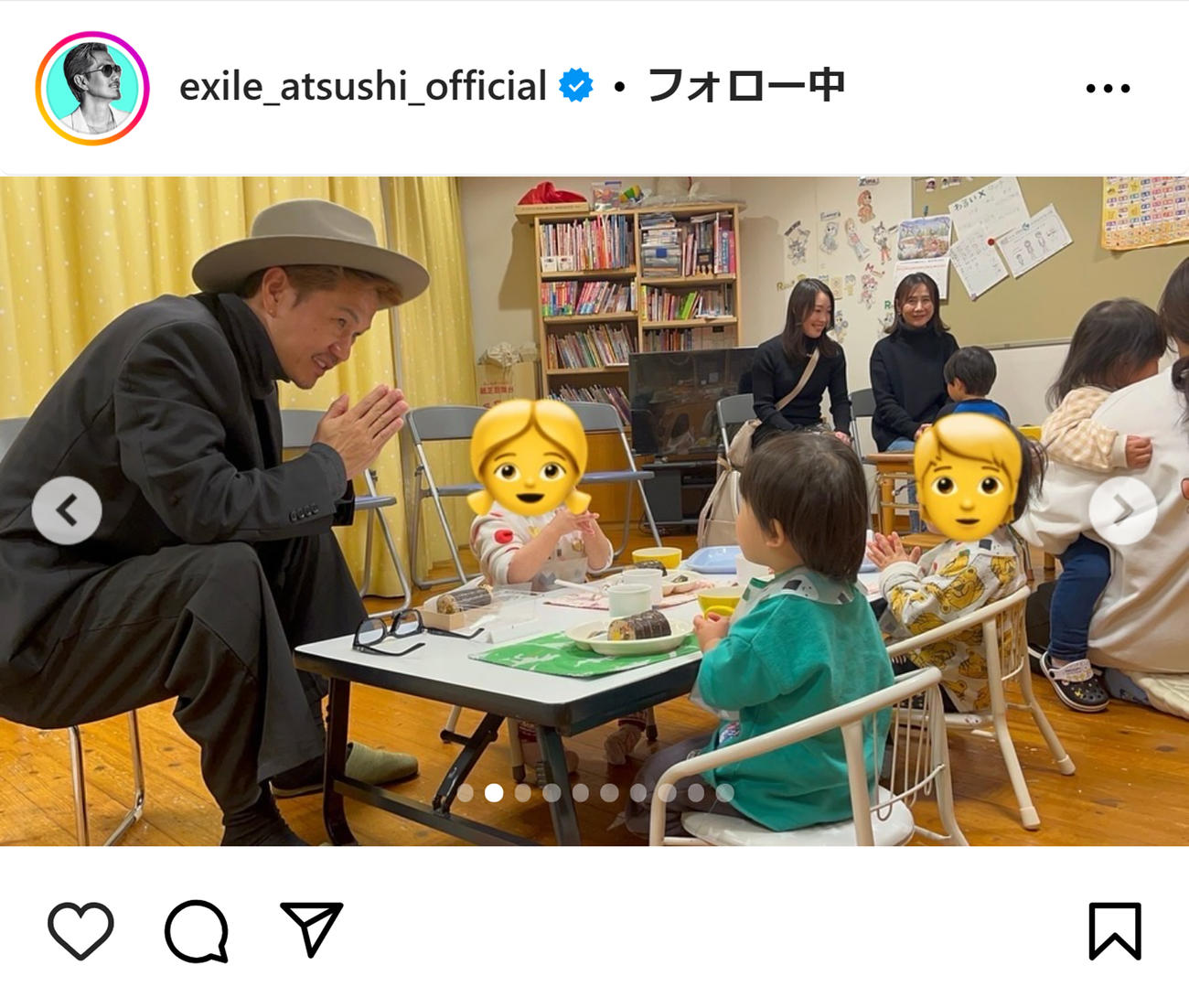 ATSUSHIのインスタグラムから