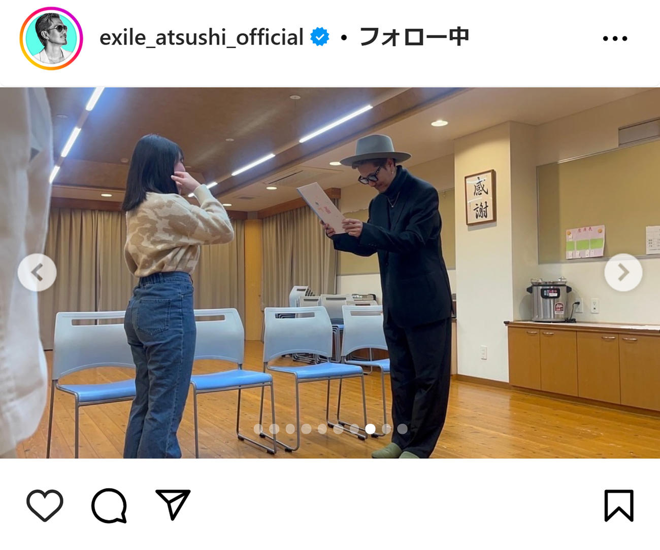 ATSUSHIのインスタグラムから