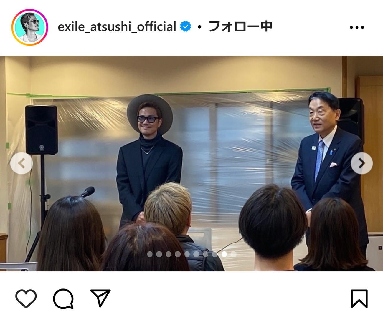 ATSUSHIのインスタグラムから