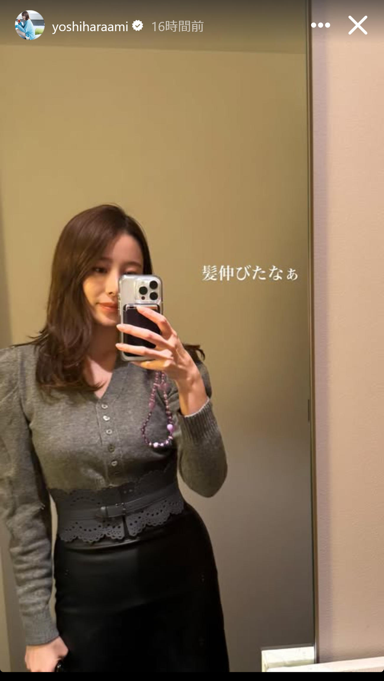 良原安美アナのインスタグラムから