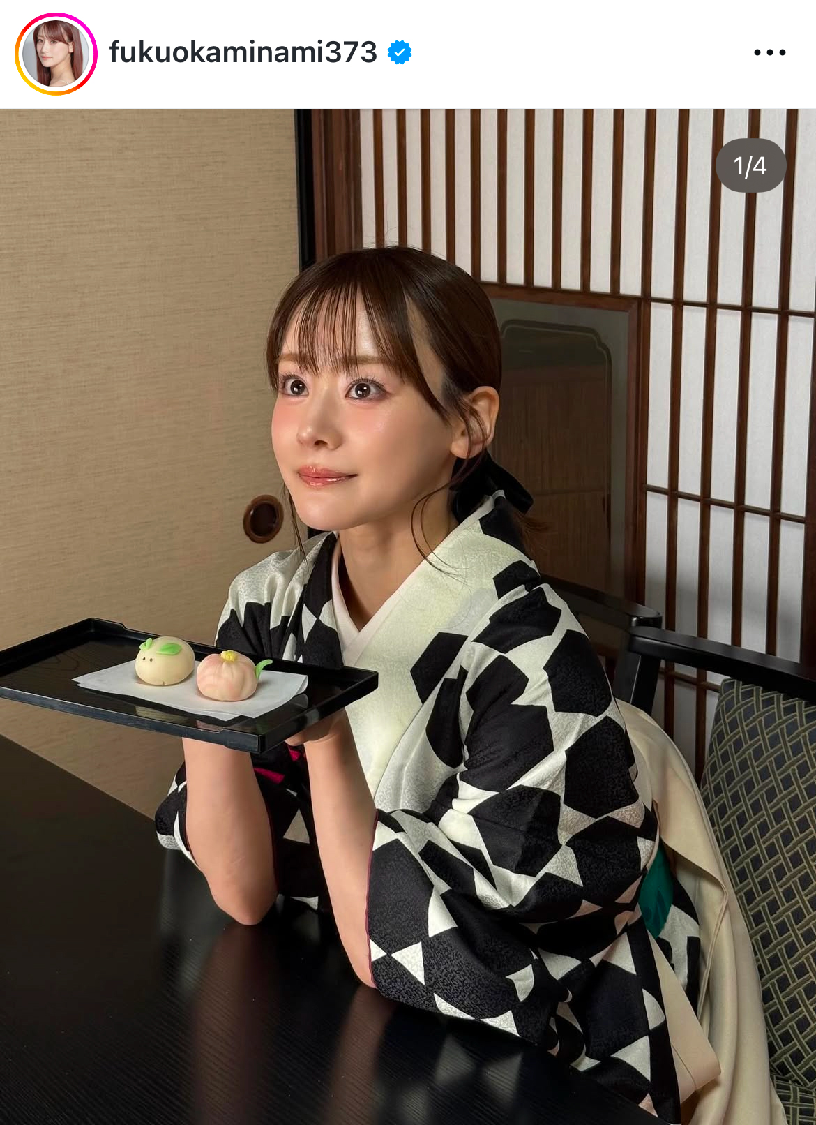 福岡みなみのインスタグラムから