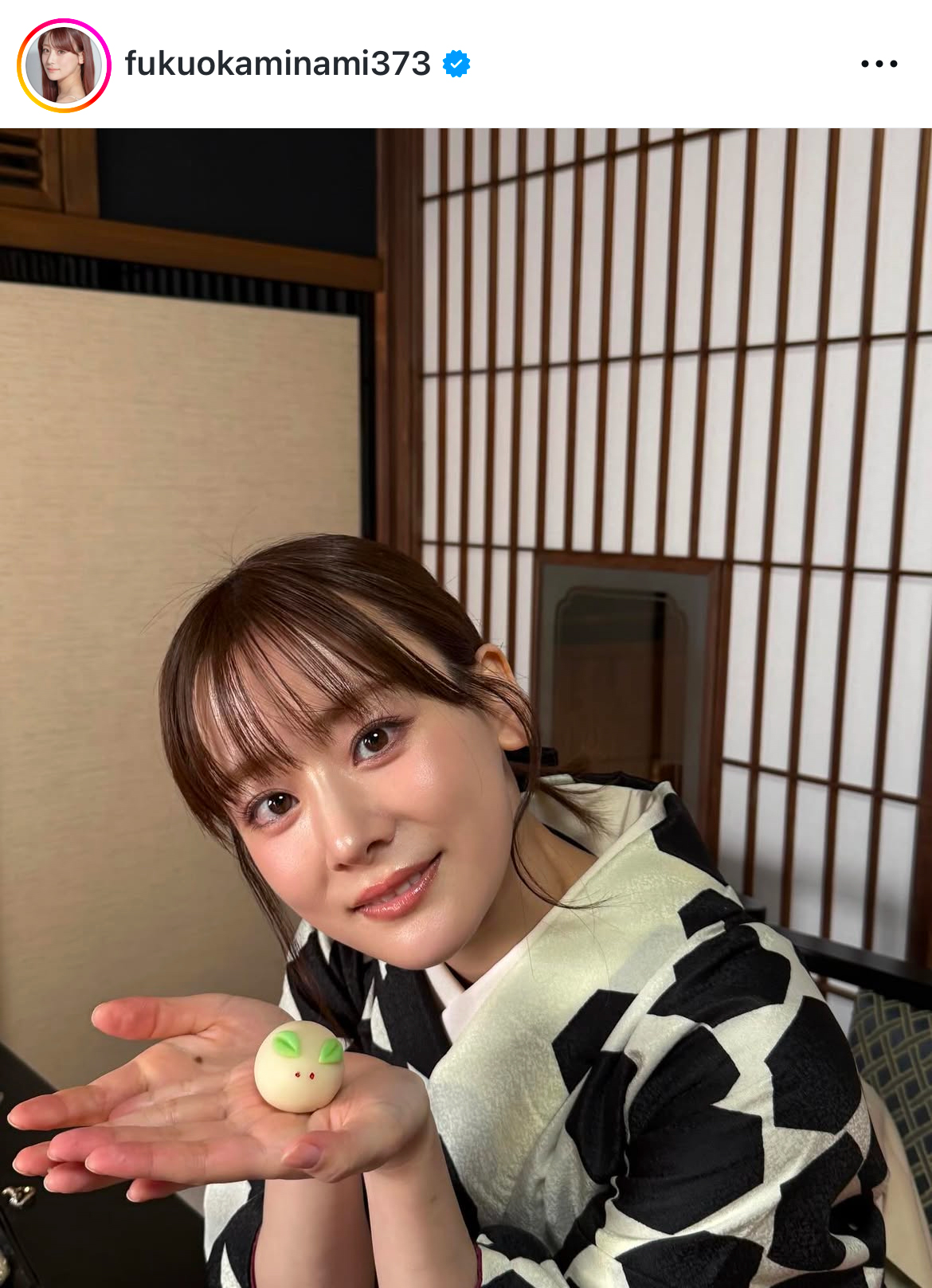 福岡みなみのインスタグラムから