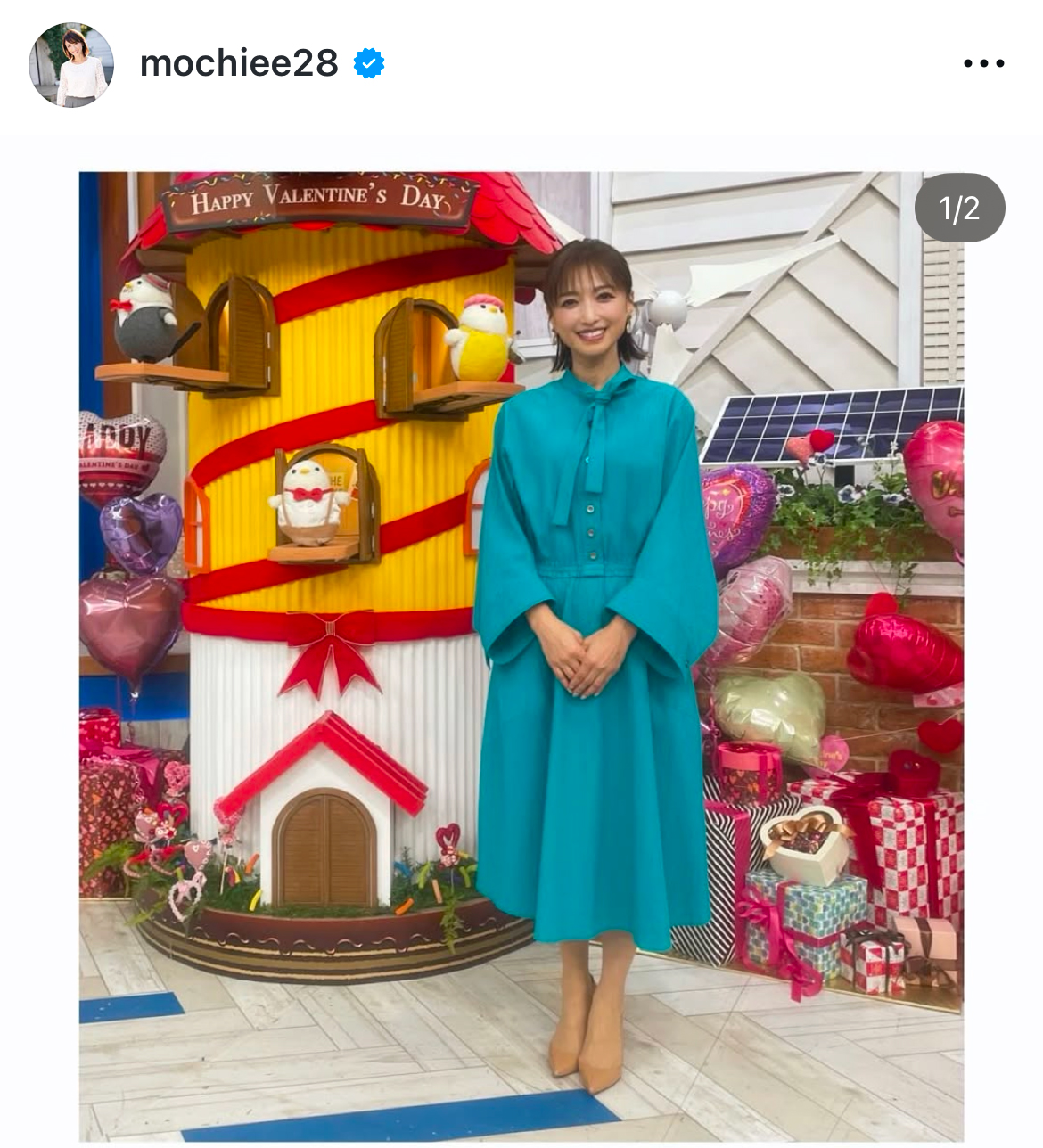 望月理恵のインスタグラムから