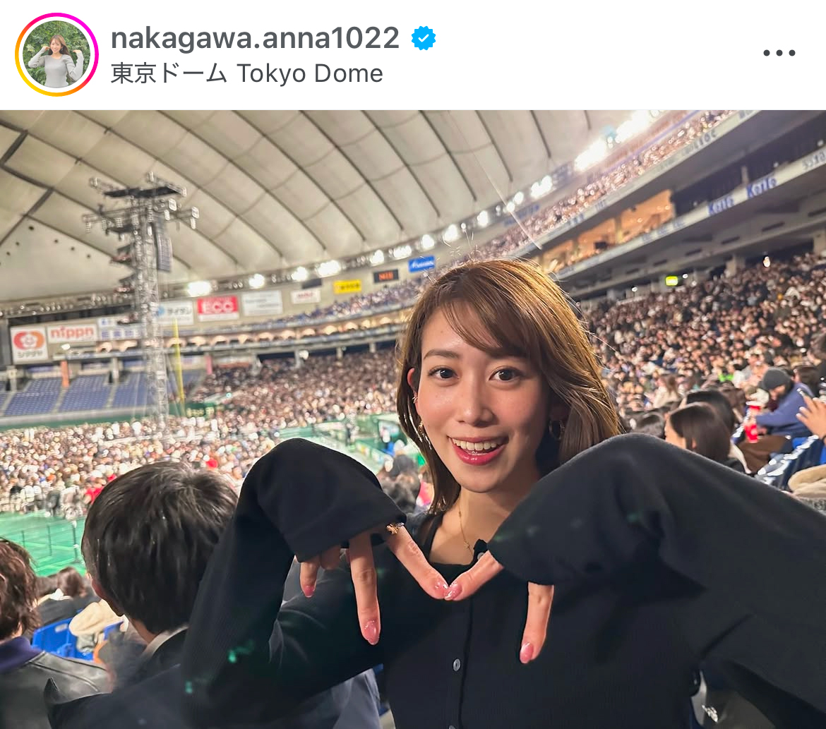 中川安奈アナのインスタグラムから