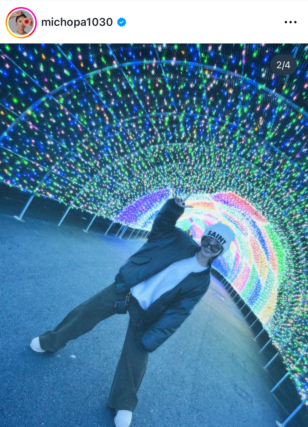 みちょぱのインスタグラムから
