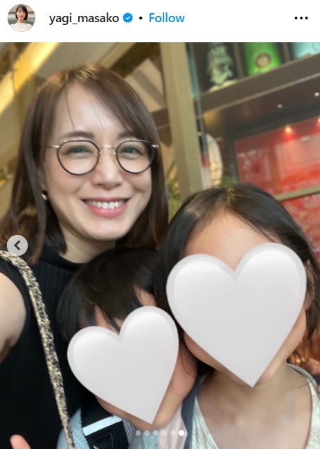 八木麻紗子のインスタグラムから