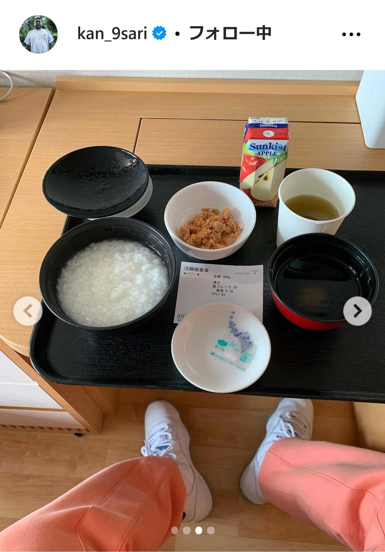 漢 a.k.a. GAMIのインスタグラムから