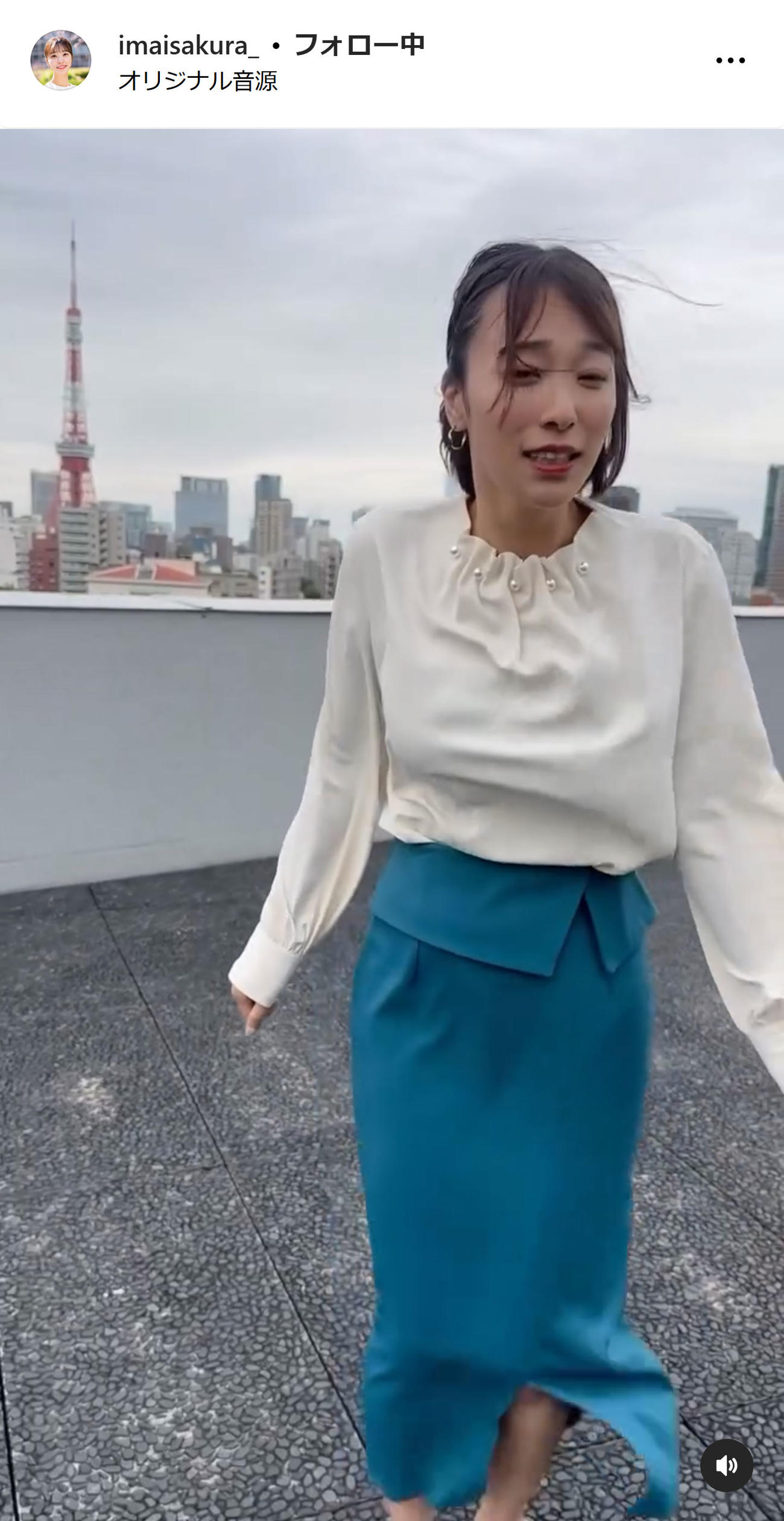 今井春花のインスタグラムから