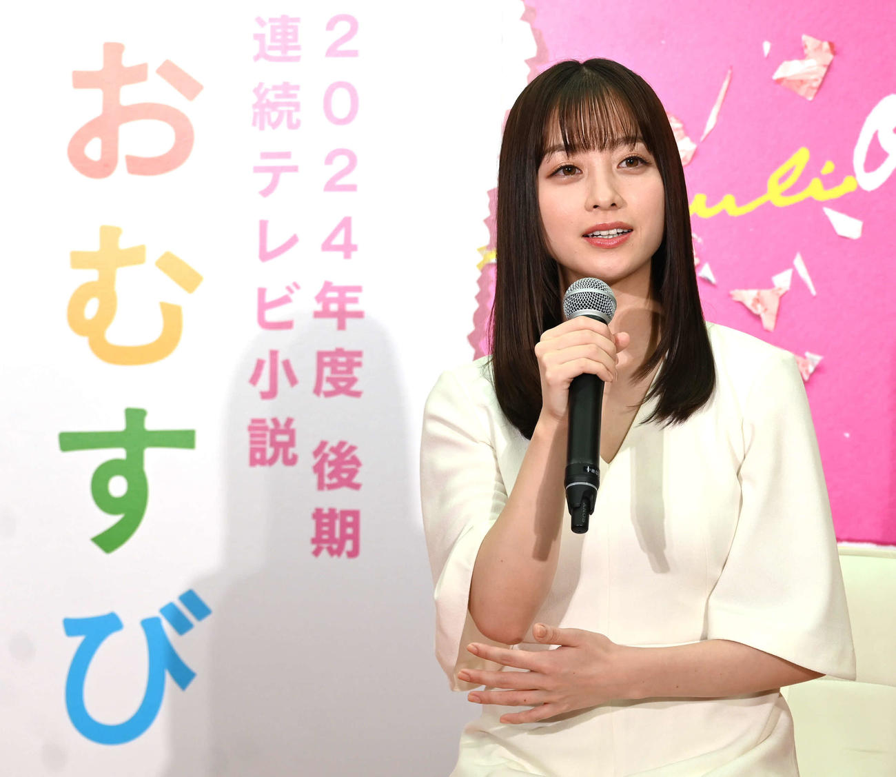 NHK連続テレビ小説「おむすび」のヒロインに決まり、会見する橋本環奈＝2023年8月9日