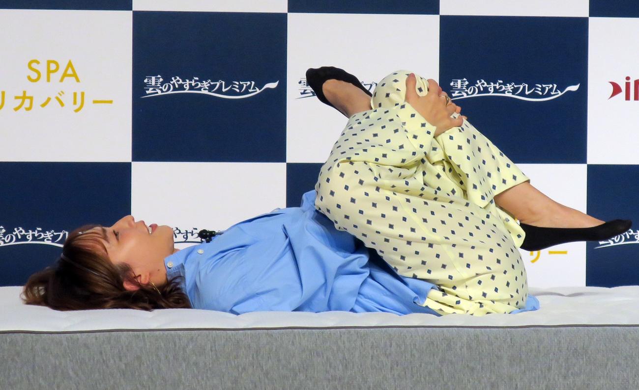 「雲のやすらぎプレミアムマットレス2」体験型発表会に登場した優木まおみ