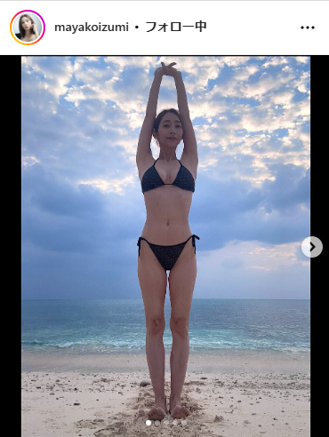 小泉麻耶のインスタグラムから