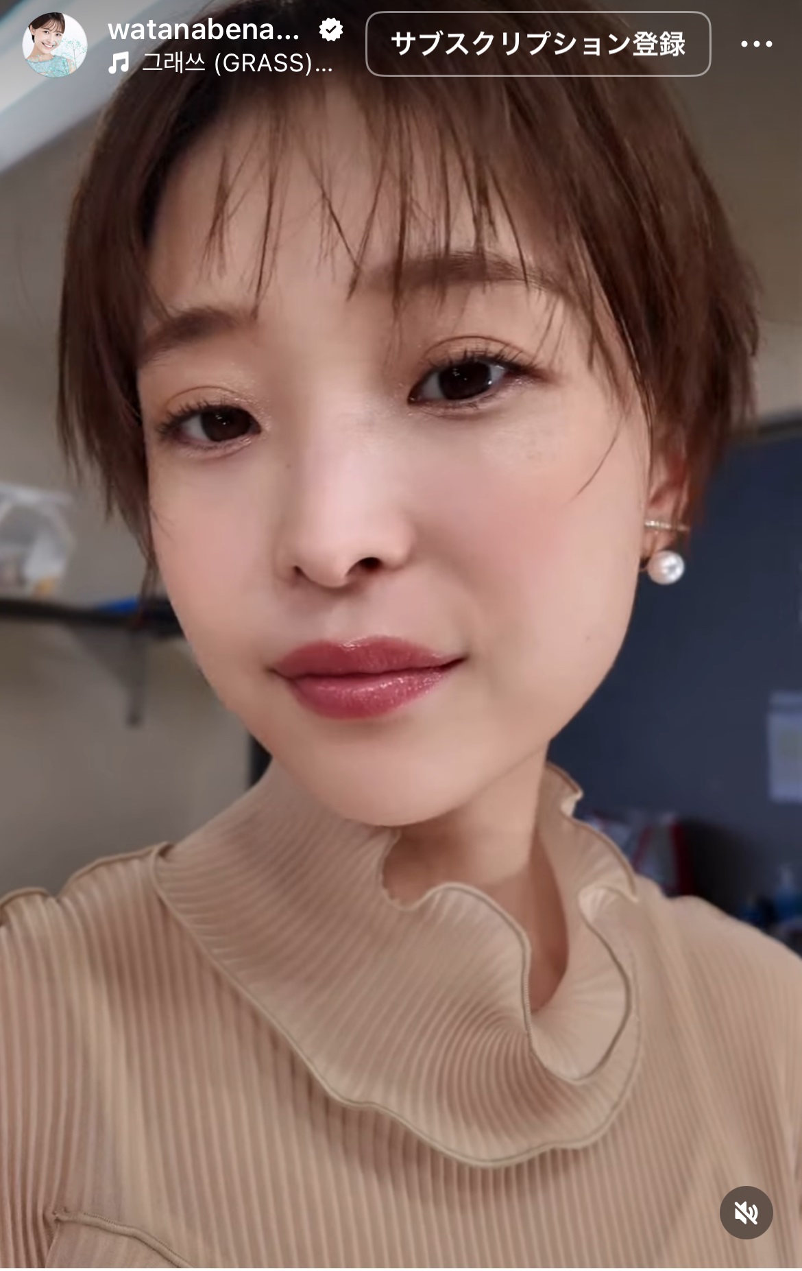 渡邊渚さんのインスタグラムから