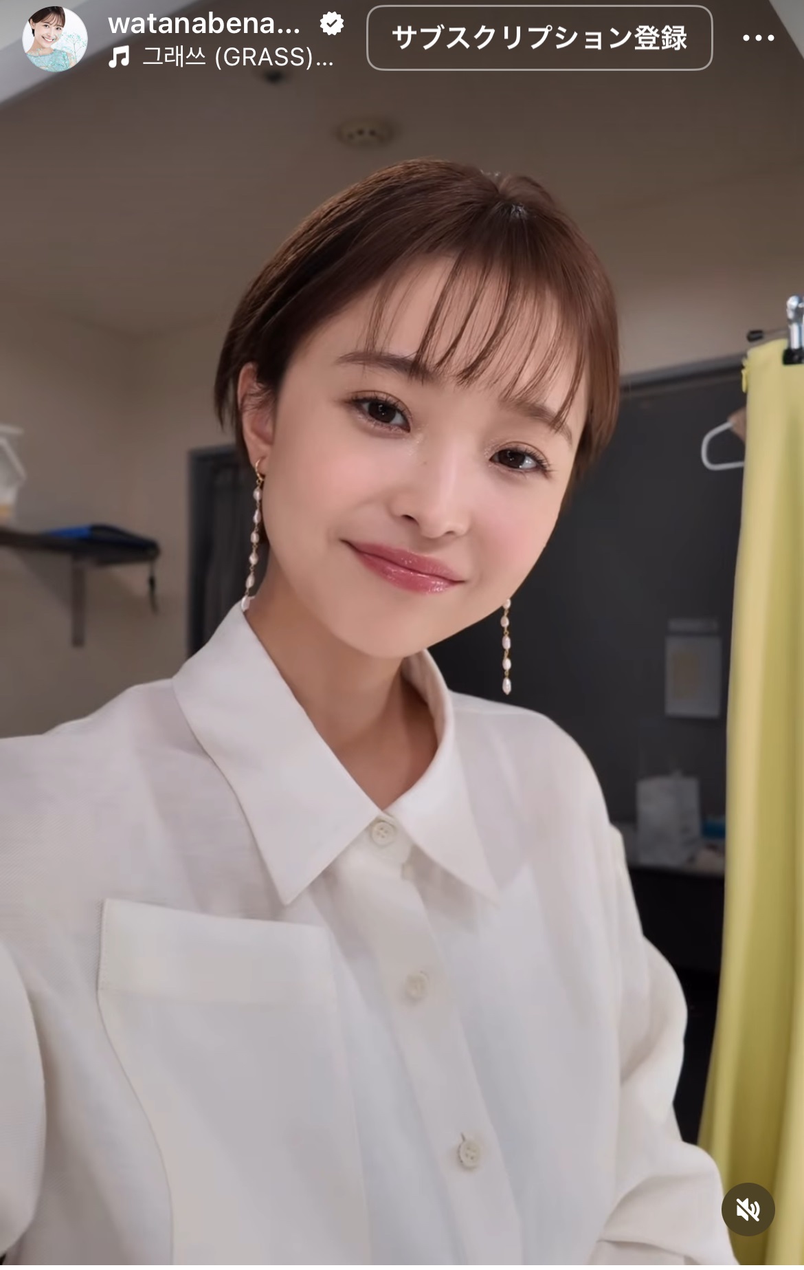渡邊渚さんのインスタグラムから