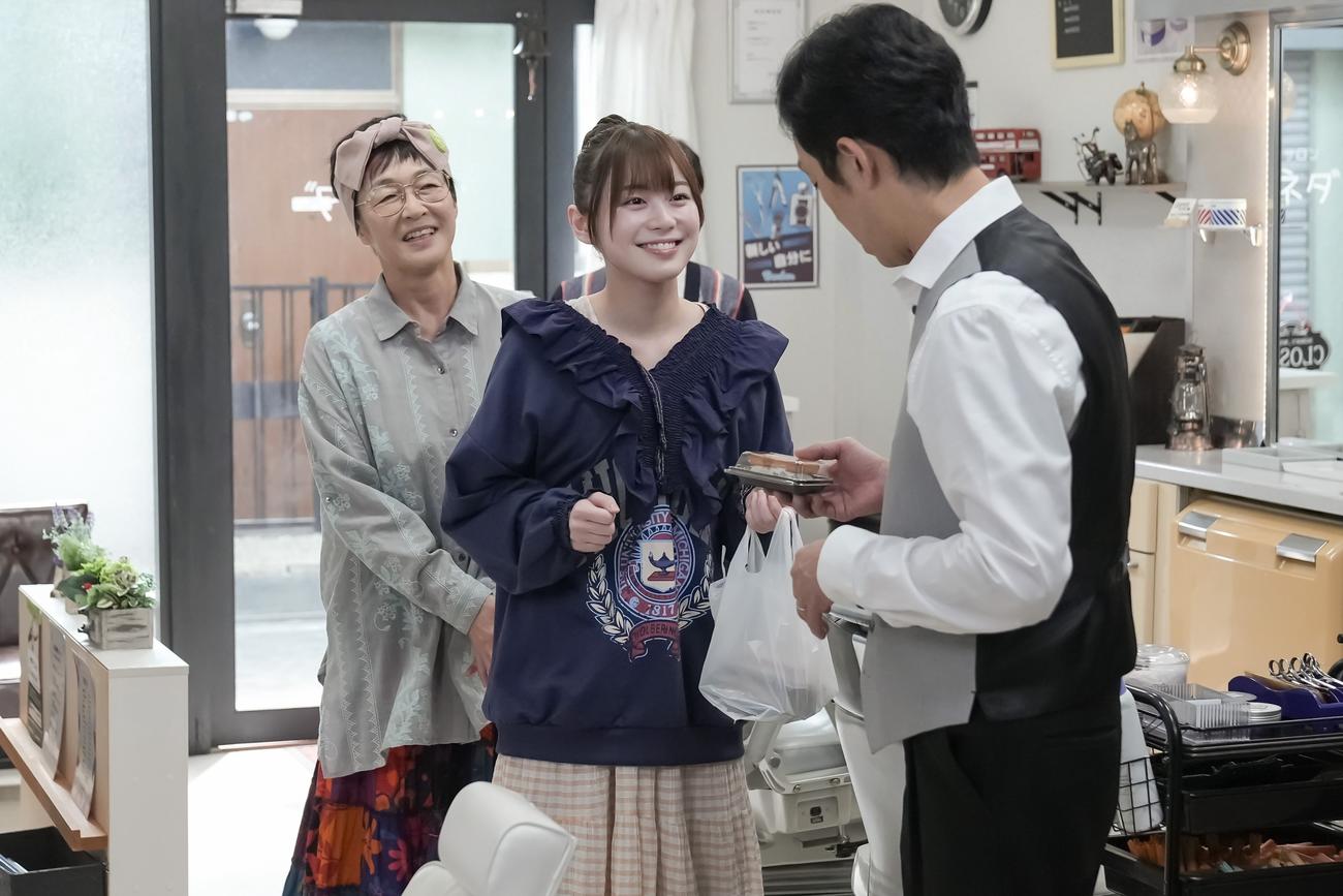 NHK連続テレビ小説「おむすび」の1場面（C）NHK