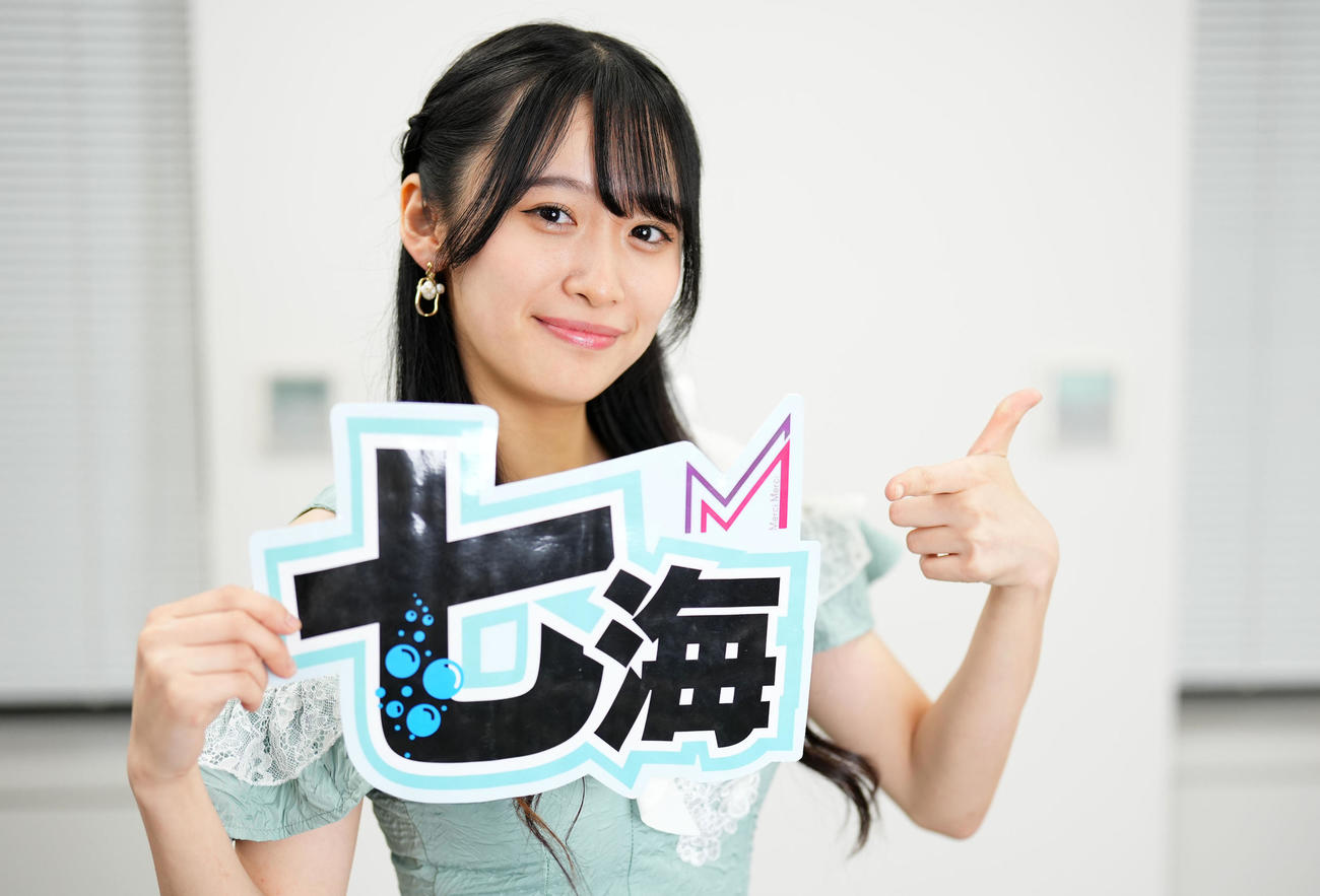 Merci Merciの高橋七海（撮影・横山健太）