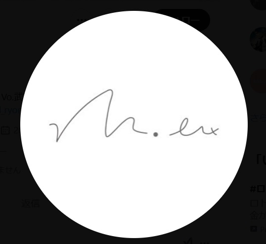 mol－74のＸ（旧ツイッター）から