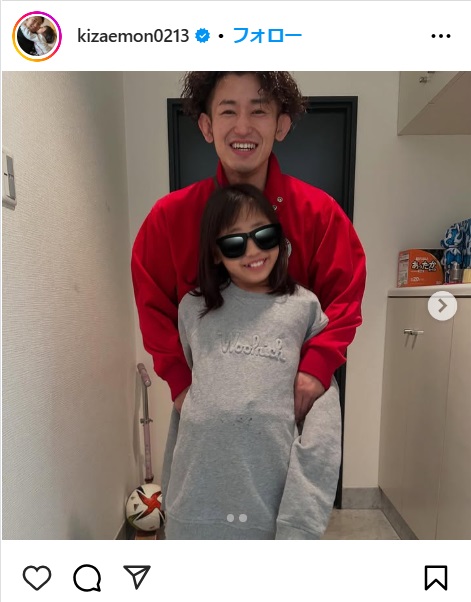 才賀紀左衛門のインスタグラムから