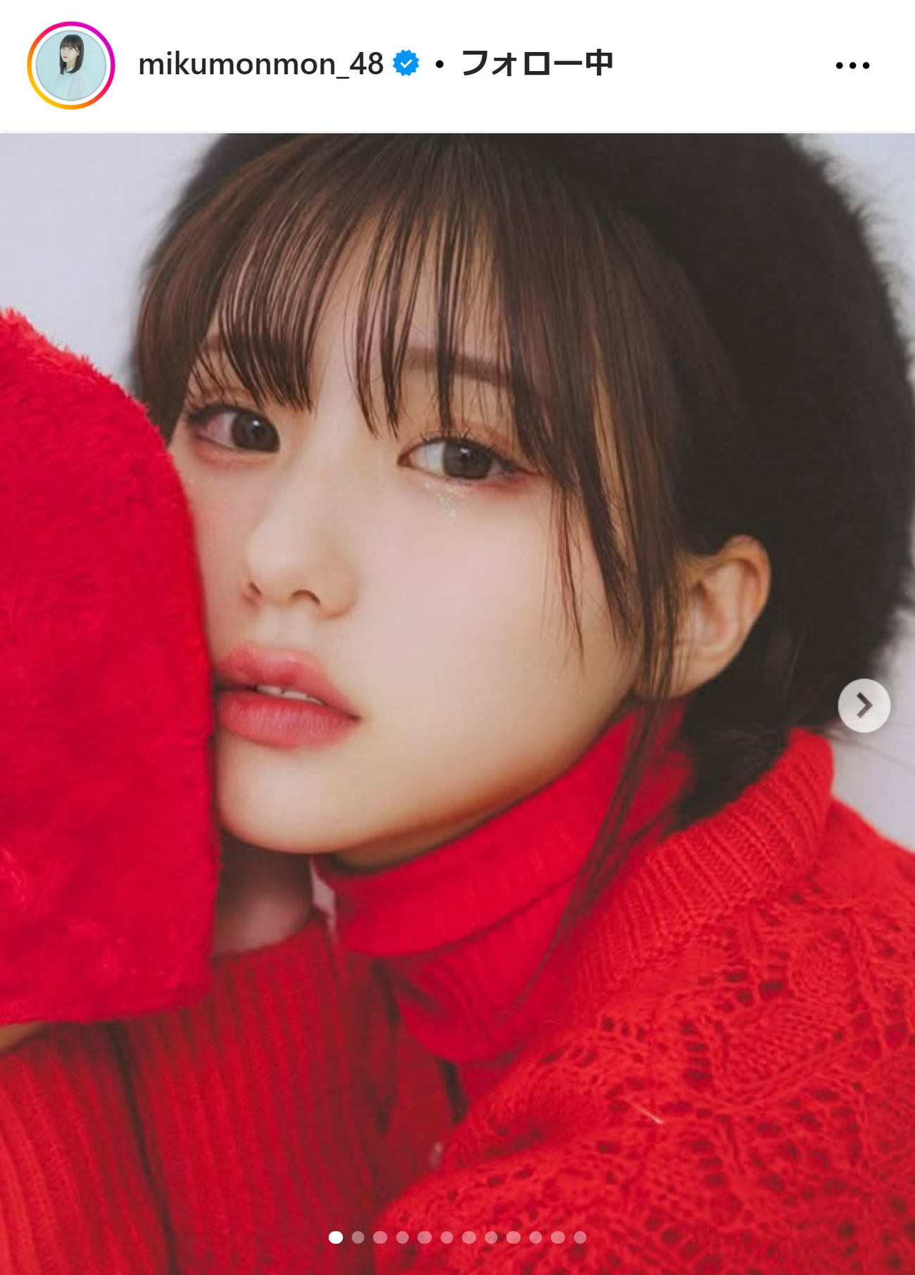 田中美久のインスタグラムから