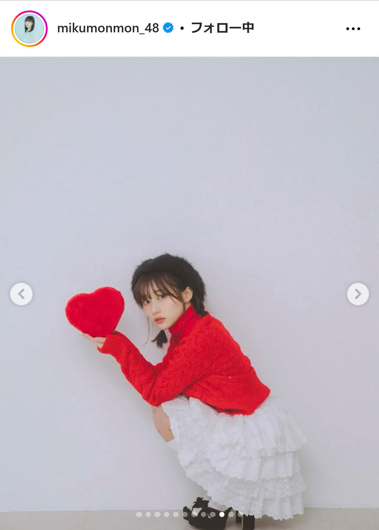 田中美久のインスタグラムから