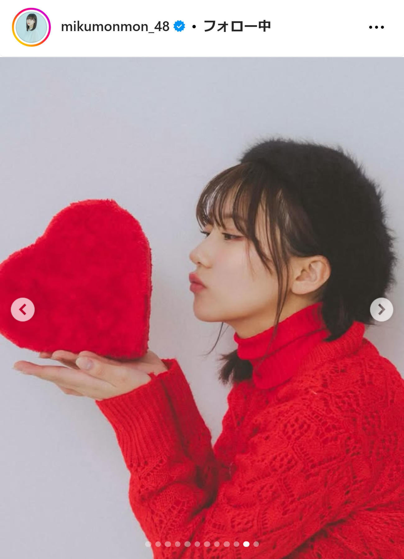 田中美久のインスタグラムから