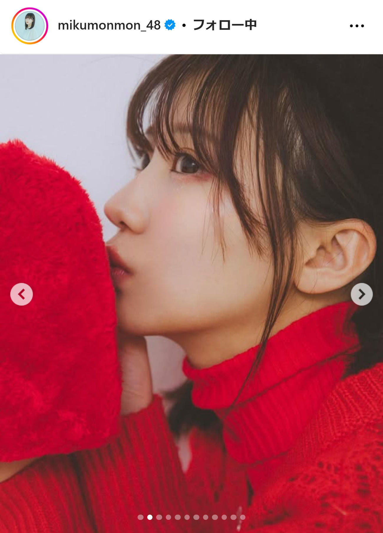 田中美久のインスタグラムから