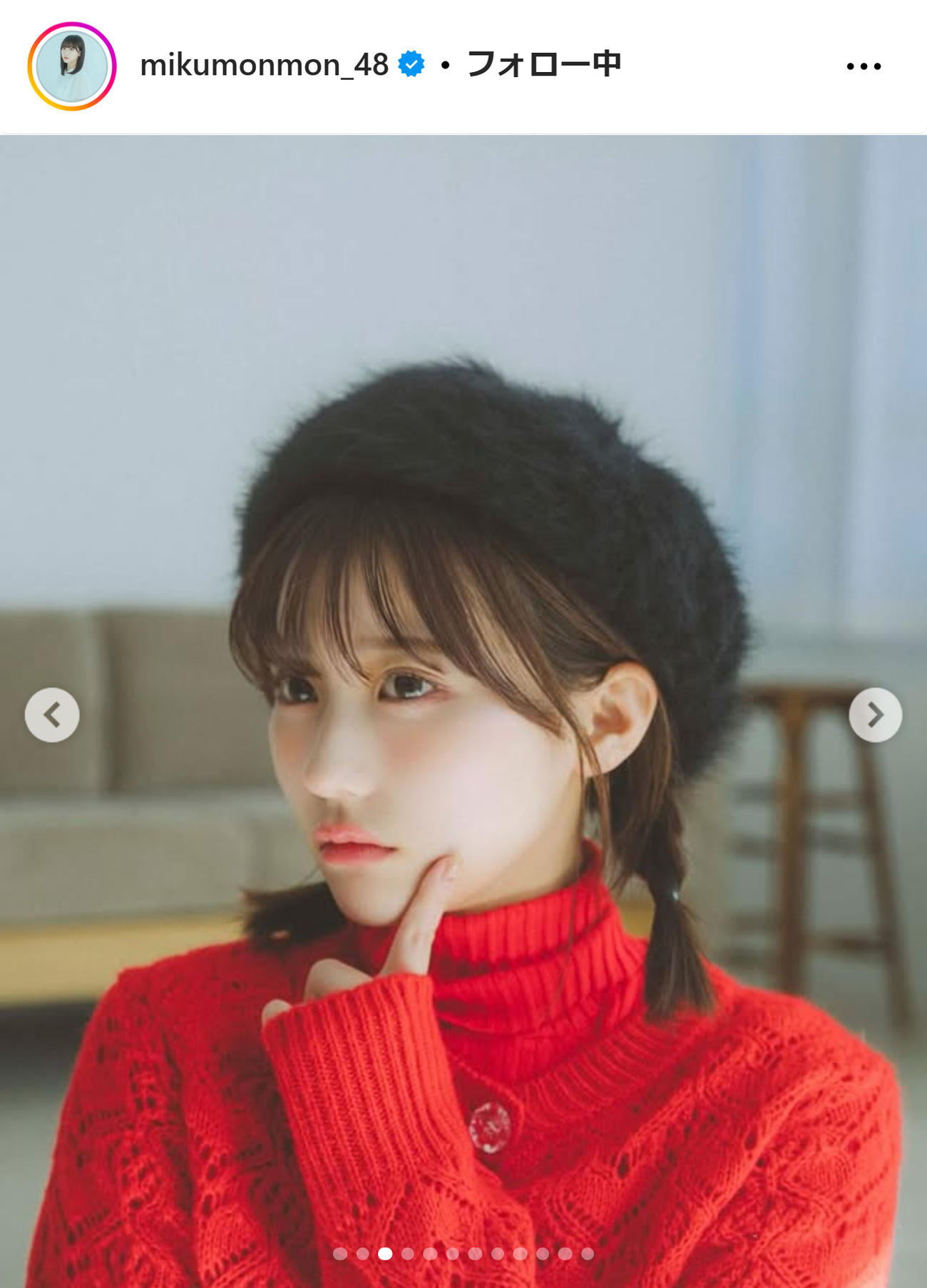 田中美久のインスタグラムから