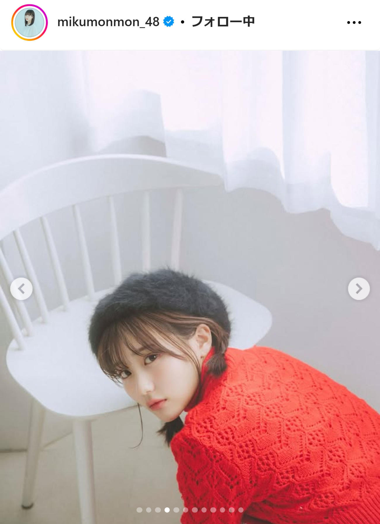 田中美久のインスタグラムから