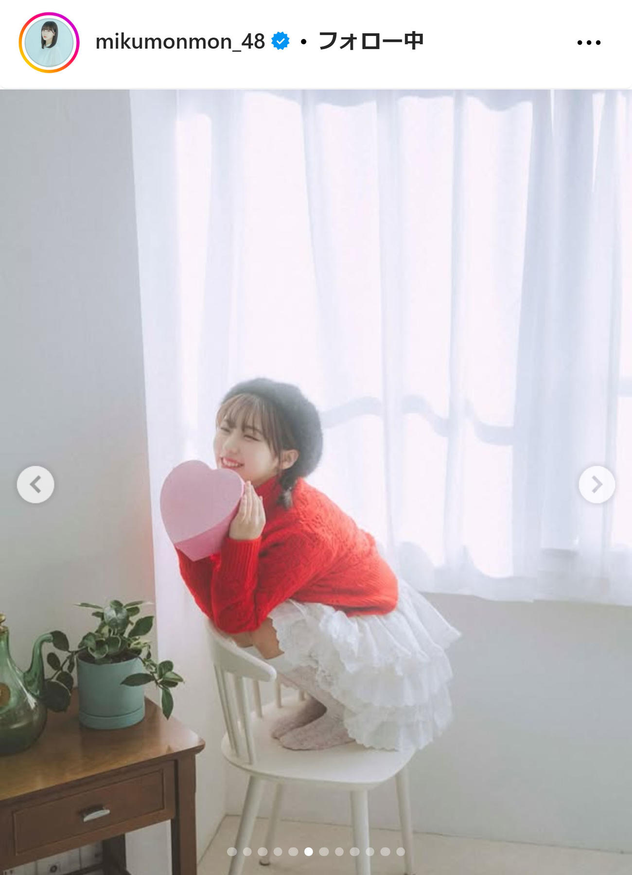 田中美久のインスタグラムから
