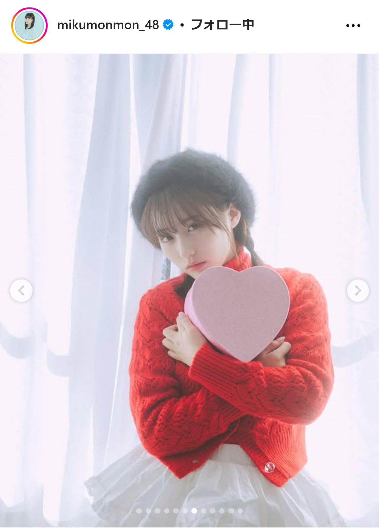 田中美久のインスタグラムから