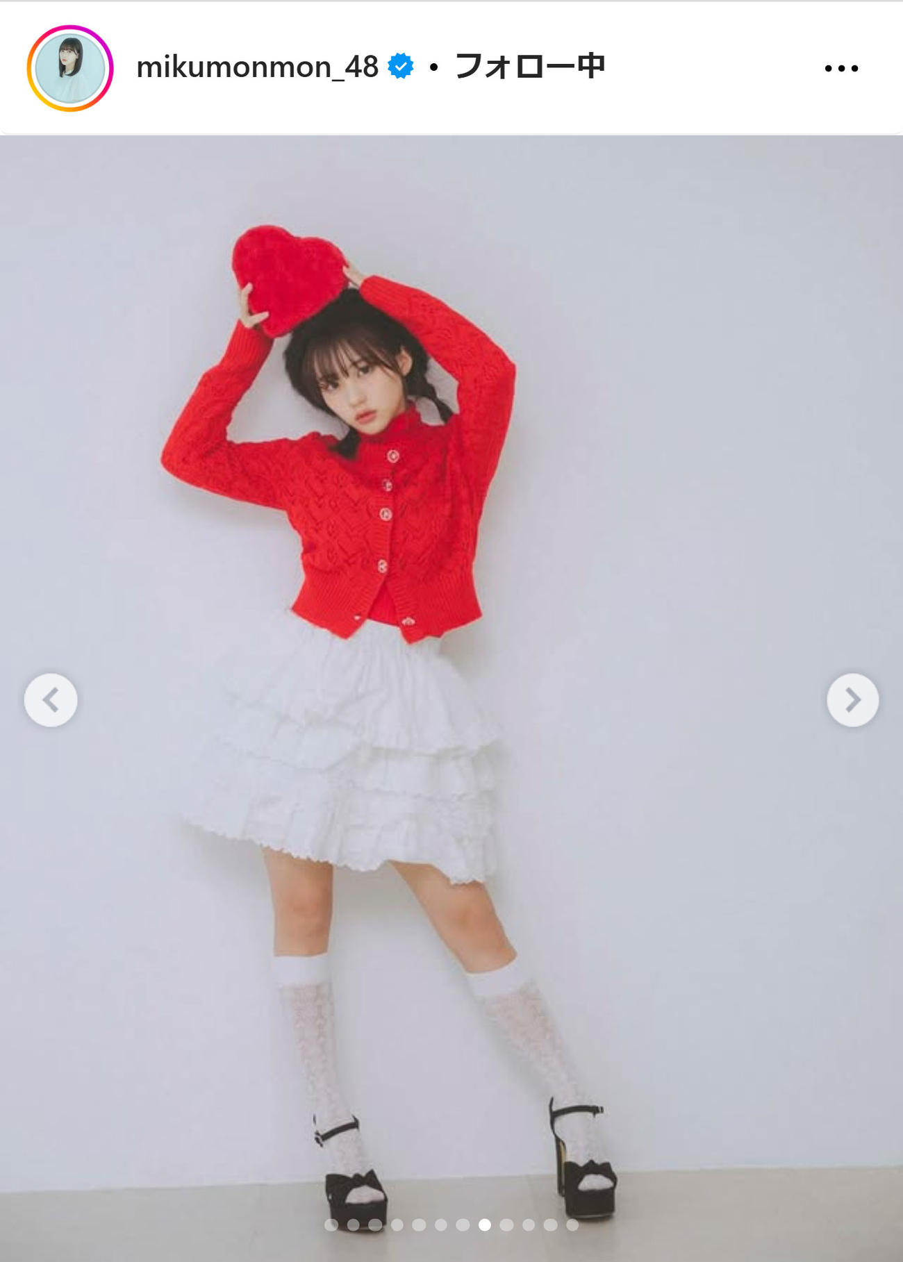 田中美久のインスタグラムから