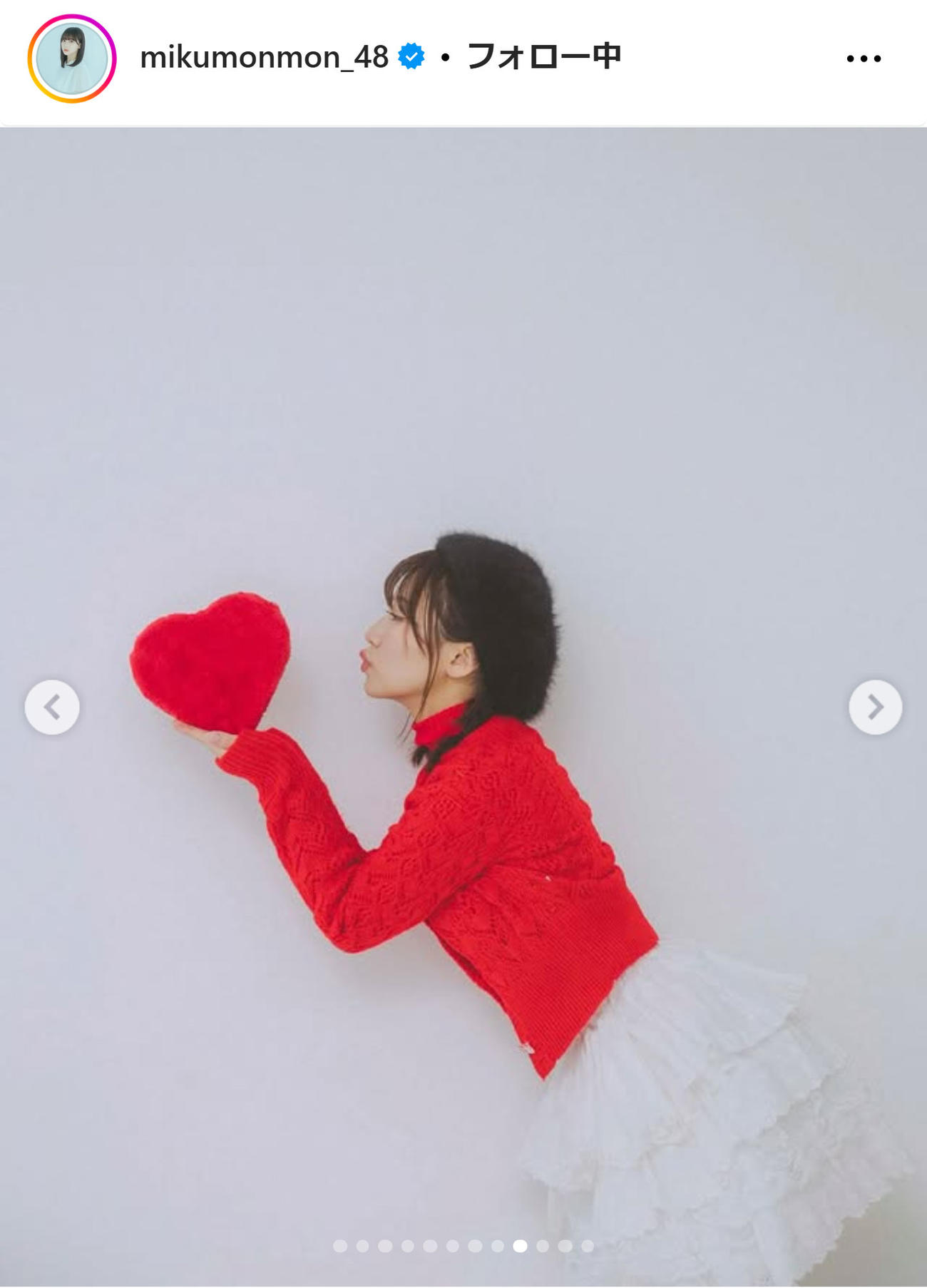田中美久のインスタグラムから